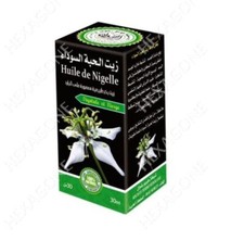 Huile de Nigelle 30 ml végétale et vierge