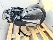 Honda NSS Forza 125 1 Stück Motor