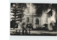 San Bartolomeo del Cervo Villa S Giuseppe Entrata