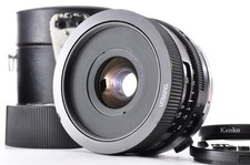 Tamron 28mm f/2.5 Camera Lenses for sale - eBay