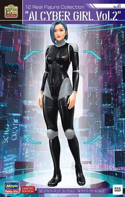AI Cyber Girl Vol.2 No.41 1/12 Resin Cast Figur Bausatz