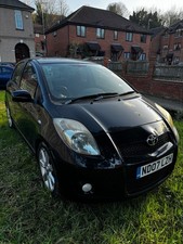 Toyota Yaris SR 2007 - £1200 or highest offer - Place your offer
