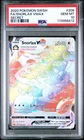 2020 POKEMON SWORD & SHIELD SECRET #206 FULL ART SNORLAX RAINBOW VMAX PSA 10