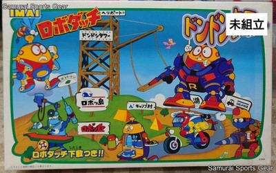 Imai Robo Dutch Don Tower Unassembled Kit Rare Vintage Limited Ed Japanese Anime