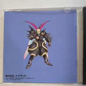 Etrnal City W/Case Manual PC Engine Hu Card Retro Used Game Good NTSC-J Japan