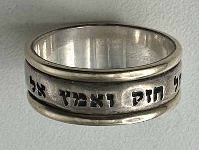 925 Sterling Silver & Gold Blessing Ring Be Strong & Courageous 5.96g Size 8