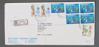 Mayfairstamps Malaysia 1990s JalanSaltan Registered to Minneapolis MN Cover ccb_