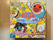 Jeu Taiko No Tatsujin + 2 Batteurs (Drumset) Pour Wii - Version Japonaise Import