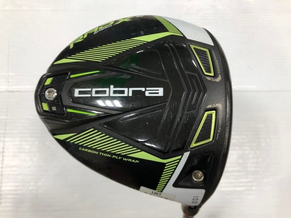 Cobra RADSPEED XBドライバー 10.5 ヘッドのみ Cobra RadSpeed XB 10.5 Driver HEAD ONLY Right Handed Used JP | eBay