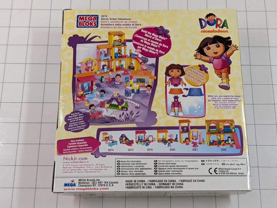Dora's School Adventure Mega Bloks 3076 Explorer Building Set - Image 3 of 4