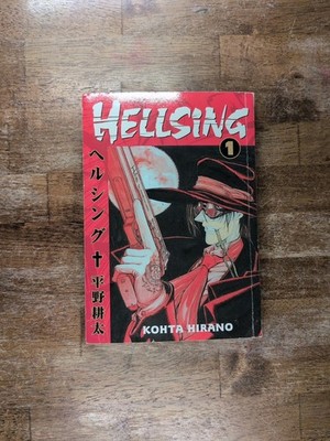 Hellsing Manga Volume 1 - First Edition (English) by Kohta Hirano