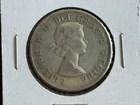 Canadian 1959 80% Silver 50 Cents Half Dollar Coin - ME5510
