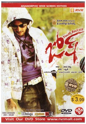 Josh Naga Chaitanya Karthika Prakash raj [Telugu Dvd