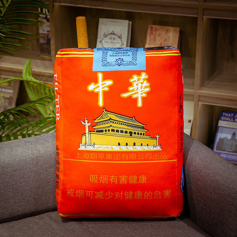 cigarette cushion Home Cigarette Case Shape Pillow Plush Doll Stuffed Toys Sofa Back Cushion  Gift