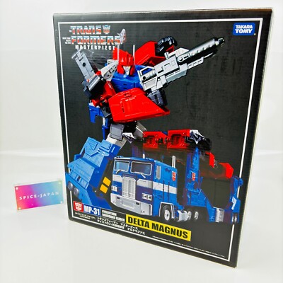 Transformers Masterpiece MP31 Delta Magnus Actionfigur Takara Tomy gebraucht ...