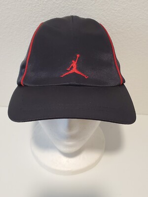 OLD nike/jumpman panel cap