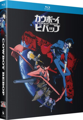 アニメ COWBOY BEBOP ANNIVERSARY DVD Cowboy Bebop 25th Anniversary Special Edition BLURAY | eBay