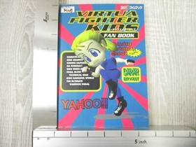 VIRTUA FIGHTER KIDS Guide Fan Book Sega Saturn Japan Book  1996 AP7x