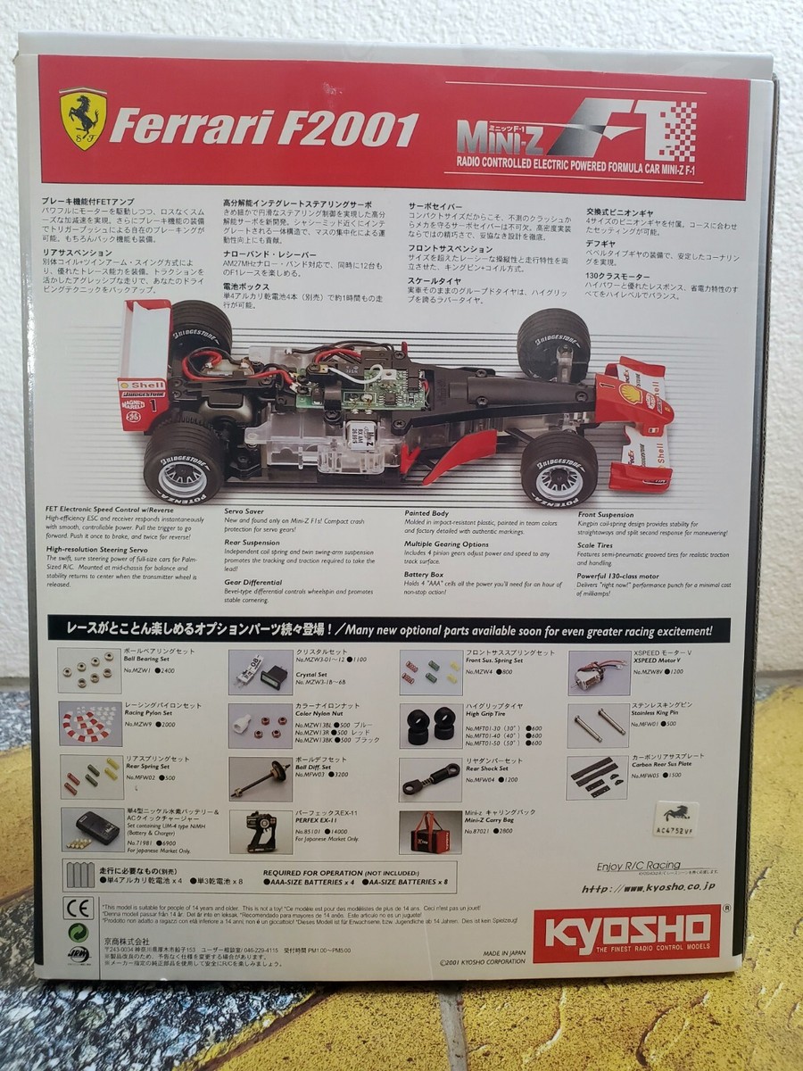 Kyosho Mini-z F-1 Ferrari F2001 Hot Wheels | eBay Kyosho Mini-z F-1 Ferrari F2001 Hot Wheels | eBay