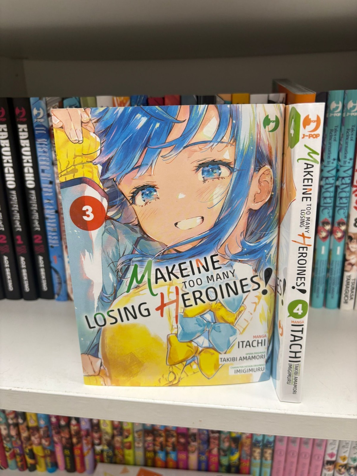 MAKEINE - TOO MANY LOOSING HEROINES! - Sequenza Completa 1/5 - JPOP - NUOVI foto 5