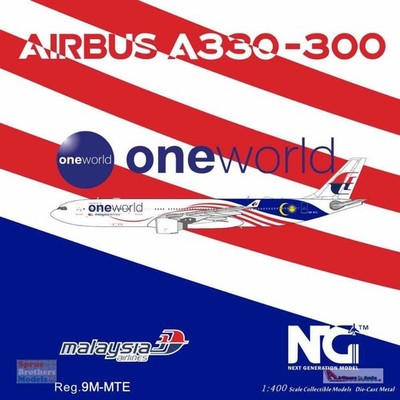 NGM62016 1:400 NG Model Malaysia Airlines Airbus A330-300 Reg #9M-MTE 'Malaysia
