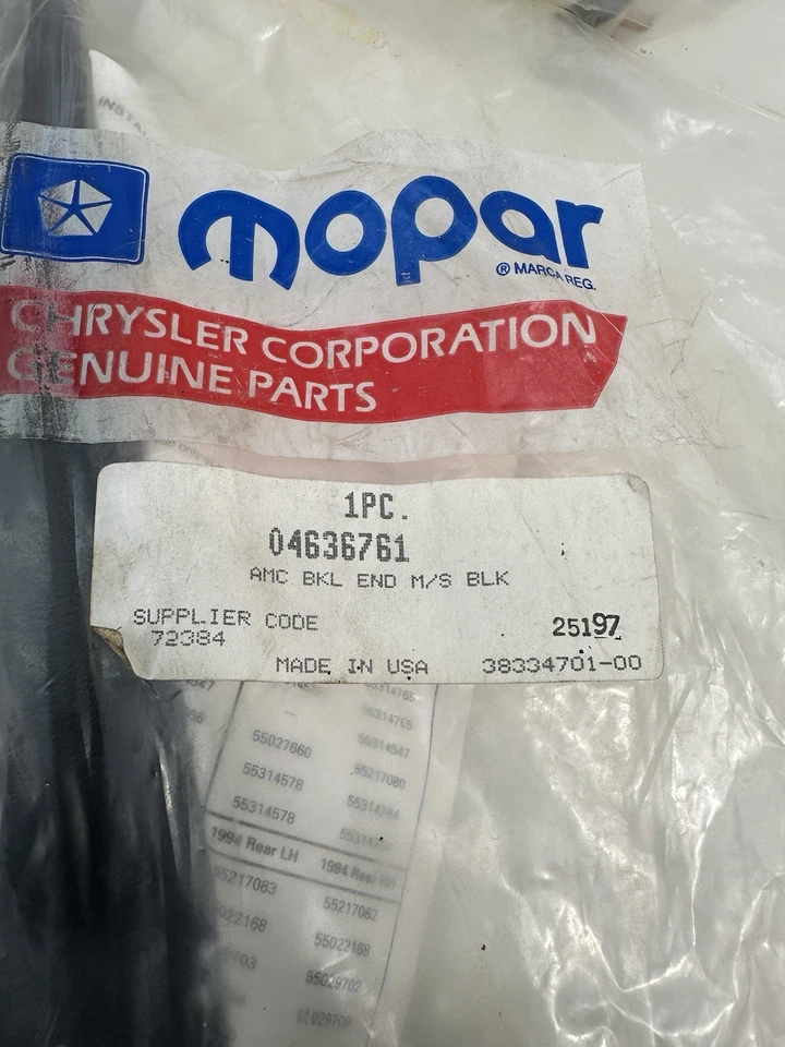 Пряжка переднего ремня безопасности черная для Jeep Cherokee Comanche 84-96 годов выпуска новая из старых запасов от оригинального производителя 4636761 - Изображение 2 из 4