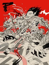 Akira by Yin Shian Ng Ltd Edition x/150 Movie Screen Print Poster Art MINT