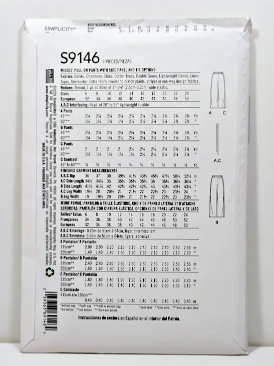 Simplicity S9146 U5 Sewing Pattern Pull-On Pants Misses' Size 16-24 B58 - Image 2 of 2