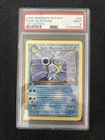 Pokemon 2000 Dark Blastoise 20/82 1st Edition Team Rocket PSA 9
