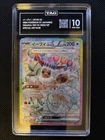 Eevee EX 2024 Pokemon SV JPN Terastal Fest EX #223/187 SAR TAG 10 GEM MINT