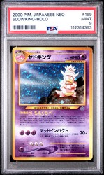 Slowking 199/??? Neo Genesis Holo Rare Japanese