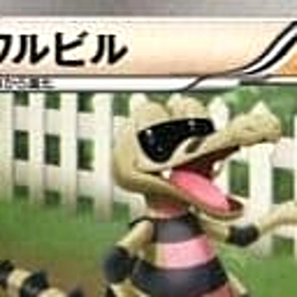 Pokemon Krokorok U 032/053 BW1 White Collection Japanese Card - Image 3 of 4