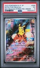 2023 POKEMON JPN SV-P PROMO #098 DETECTIVE PIKACHU PSA 5