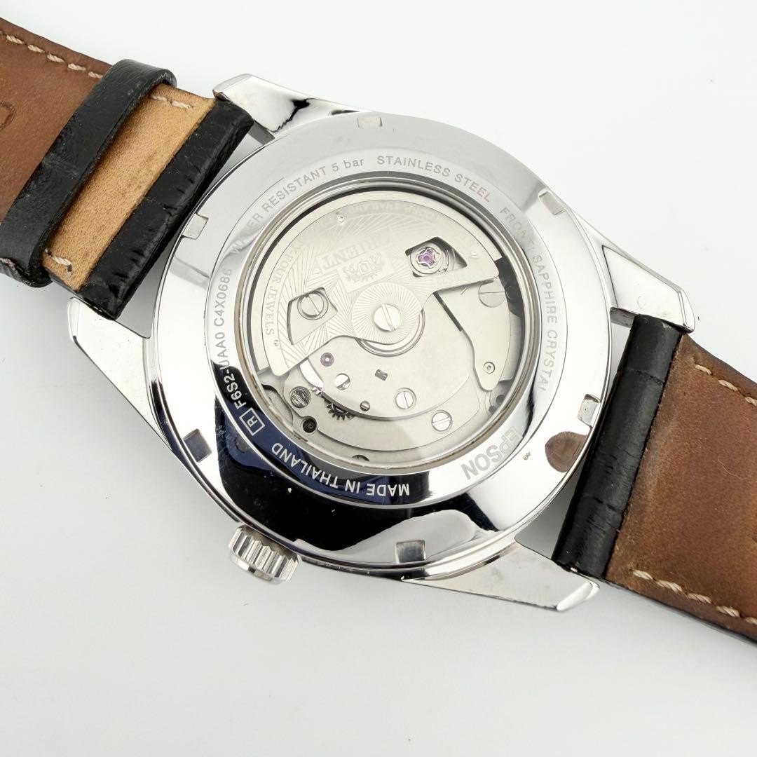 Orient Men’s Silver Automatic Watch - Contemporar… - image 7