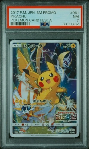 Card Pokemon Pikachu P.M. Card Festa Japanese Art Rare Promo 061/SM-P PSA 7