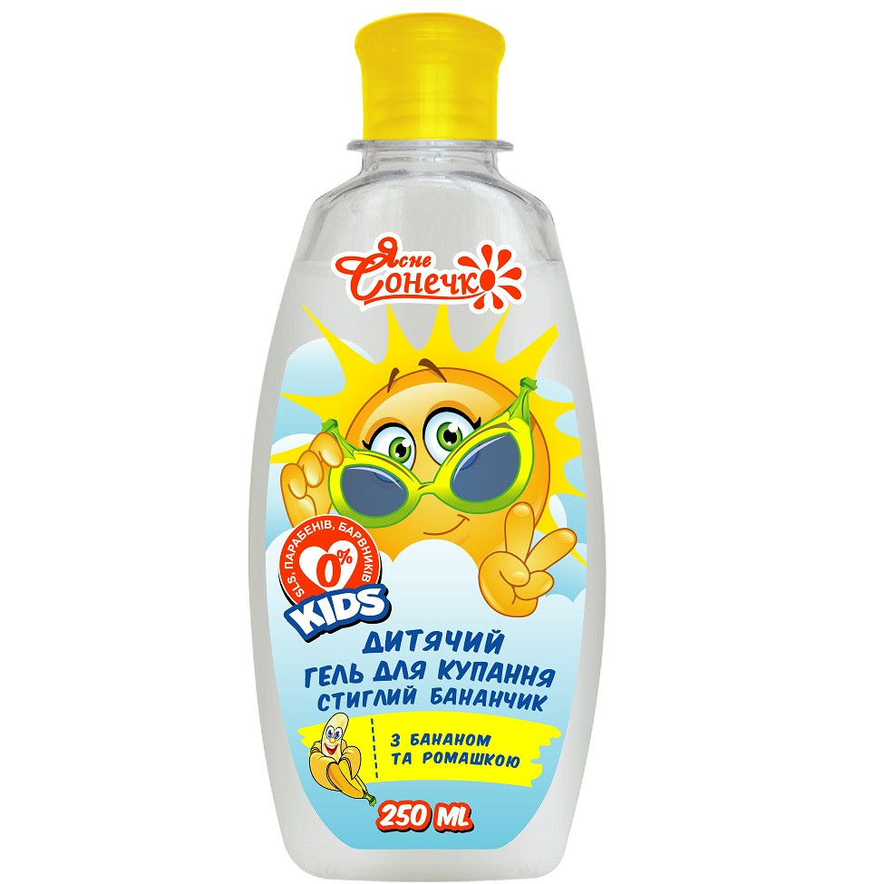 4823080004548 Фармацевтическая биолаборатория Dziecięcy, жель-до-каппели, Дойжалы Банан, 250 м