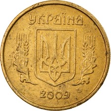 #799519 M&uuml;nze, Ukraine, 10 Kopiyok, 2009, Kyiv, S, Aluminum-Bronze, KM:1.1b