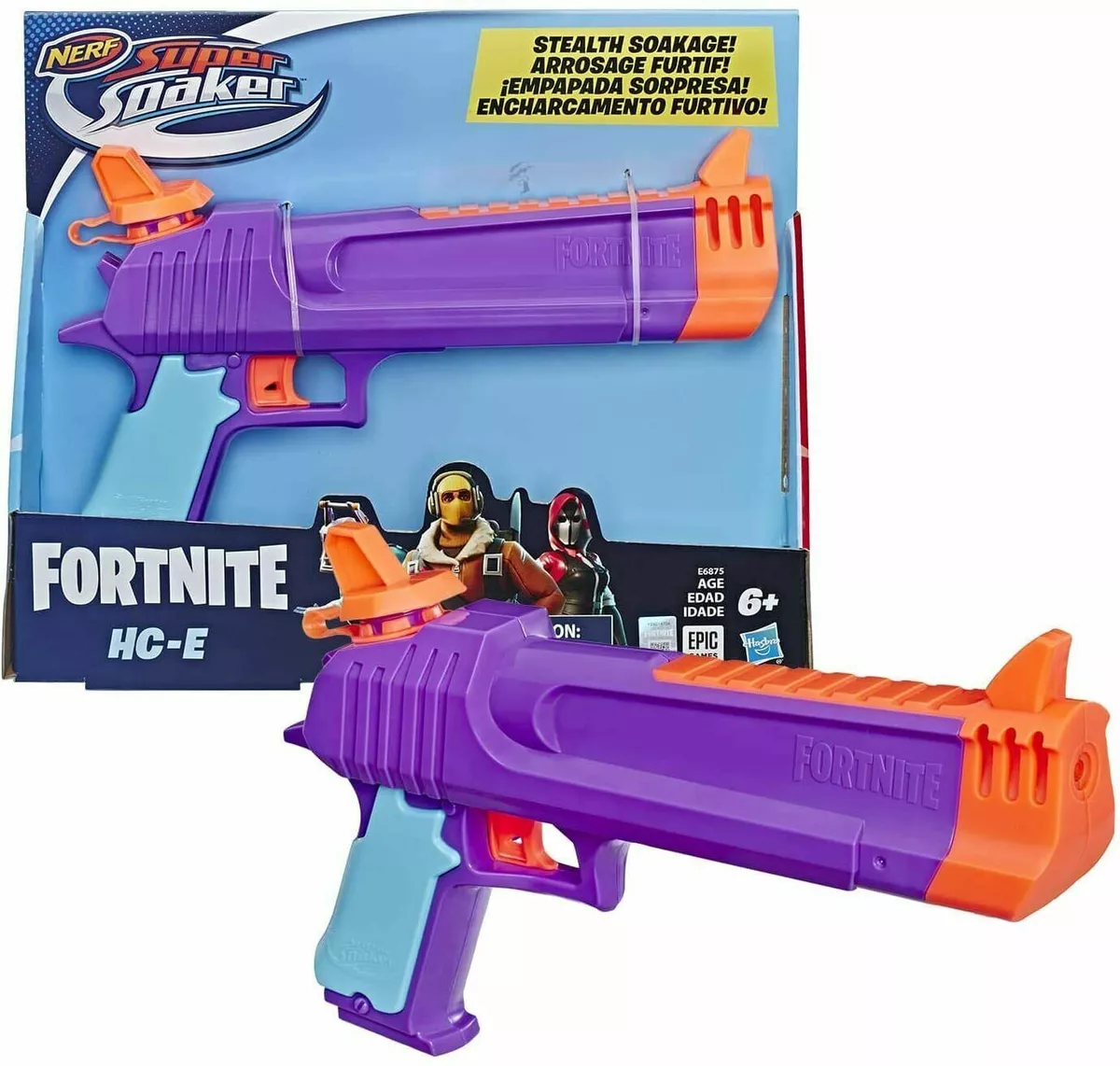 TWO (2) Nerf Fortnite HC-E Nerf Blasters Nerf Guns NEW