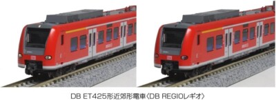 KATO N Gauge DB ET425 Type Suburban Train DB REGIO (Legio) 4-car