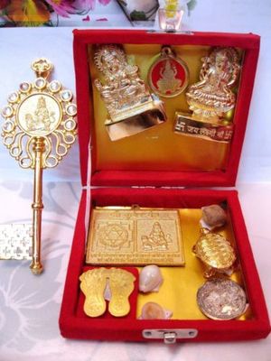 Yantram Shri Kuber En Argent - Saint Yantra Divin Pour Richesse Et Prospérité, Taille 6,2x6,2 Cm, Origine Inde, Neuf