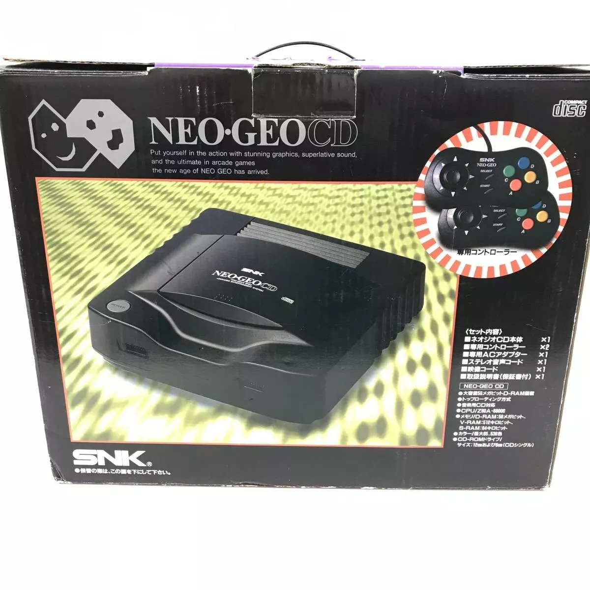 Neo Geo CD - /v/'s Recommended Games