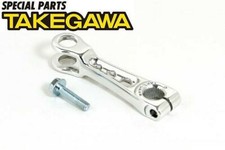NEW! Takegawa #06-08-303 Forged aluminium rear brake arm Honda Z50J Monkey / JP!