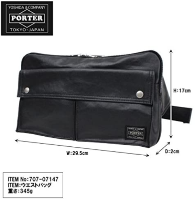 Yoshida Bag PORTER FREE STYLE WAIST BAG M Brown 707-07147 MADE IN