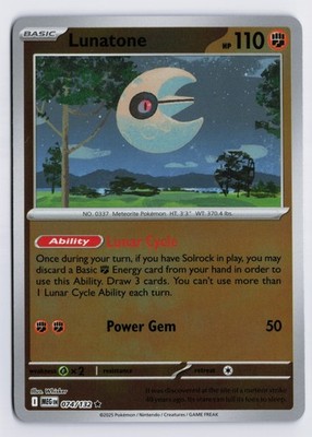 Lunatone - MEG #074/132 ME01: Mega Evolution Reverse Holofoil NM