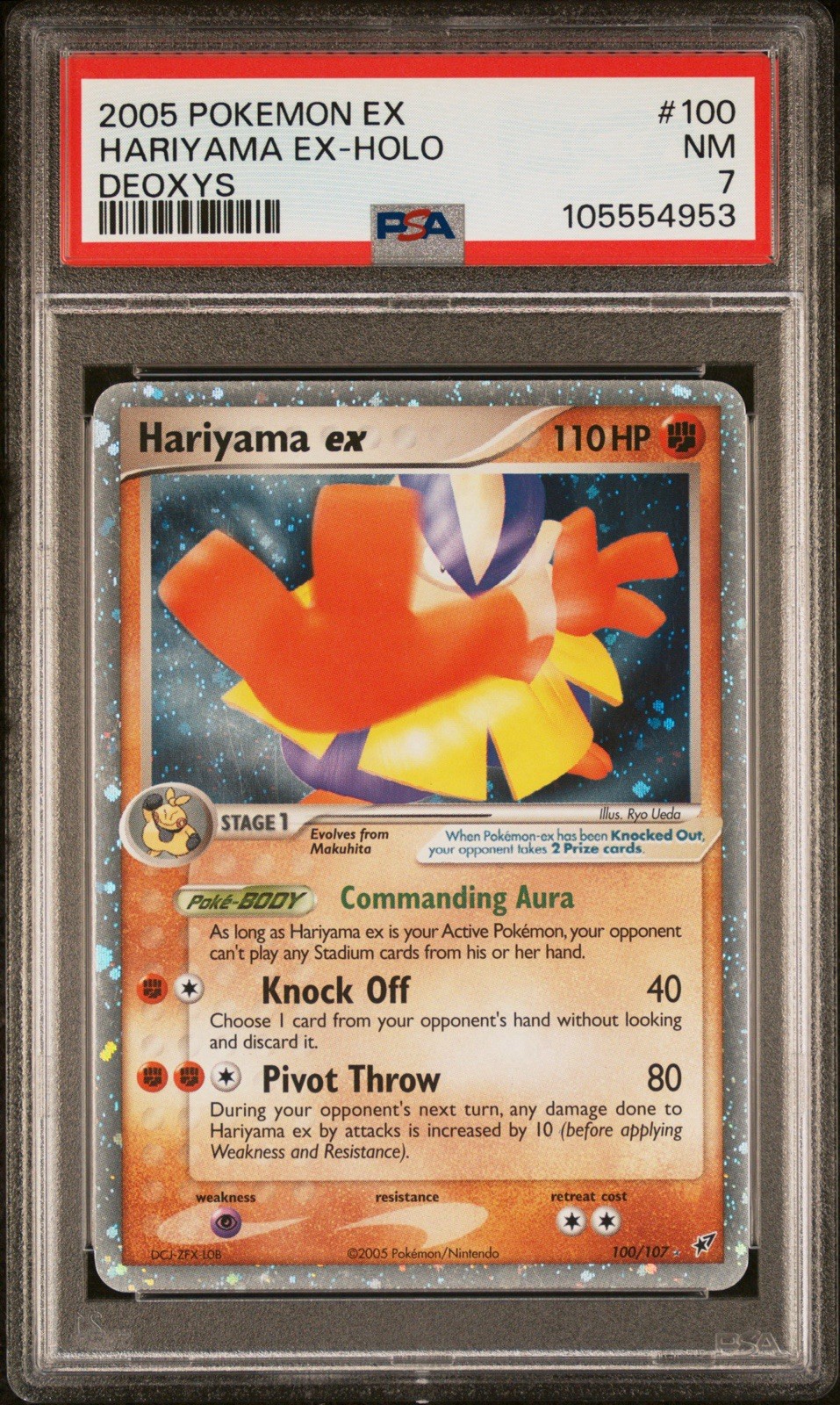 2005 POKEMON EX DEOXYS #100 HARIYAMA EX-HOLO PSA 7