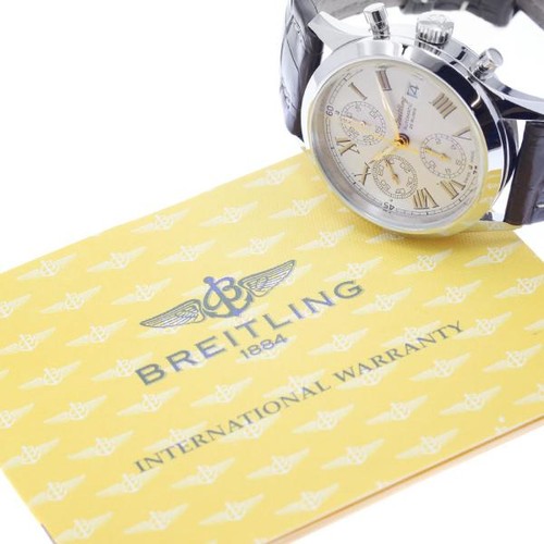 BREITLING PREMIER A13024.1 40mm SS Silver #C6537