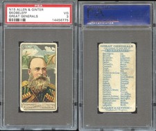1888 N15 Allen & Ginter Great Generals ~ Skobeleff~ PSA 3 ~ nice