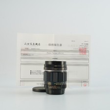 VERY GOOD  Serviced  PENTAX Takumar 105mm F/2.8 Preset For M42 Prime Lens