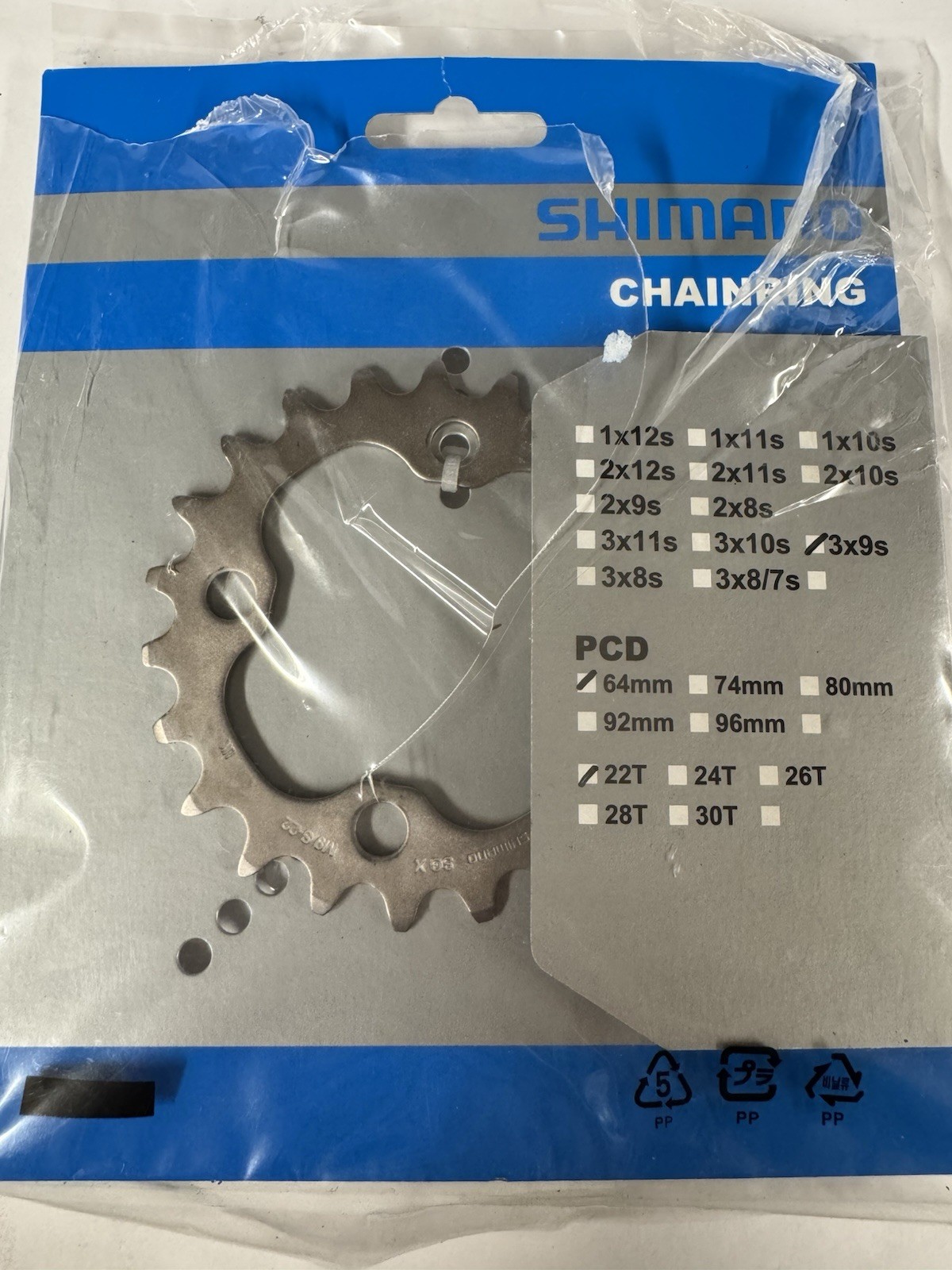 Shimano DEORE FC-M532 Chainring 22T Inner Chainring SILVER Y1J82200 9 Speed MTB