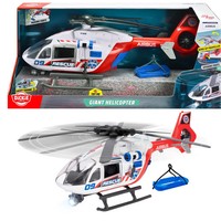 Giant Helicopter